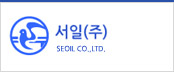 서일 로고