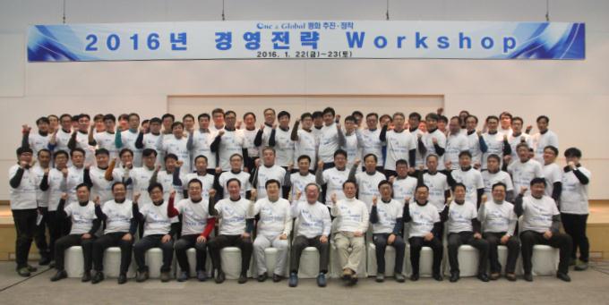 경영전략%20700.jpg